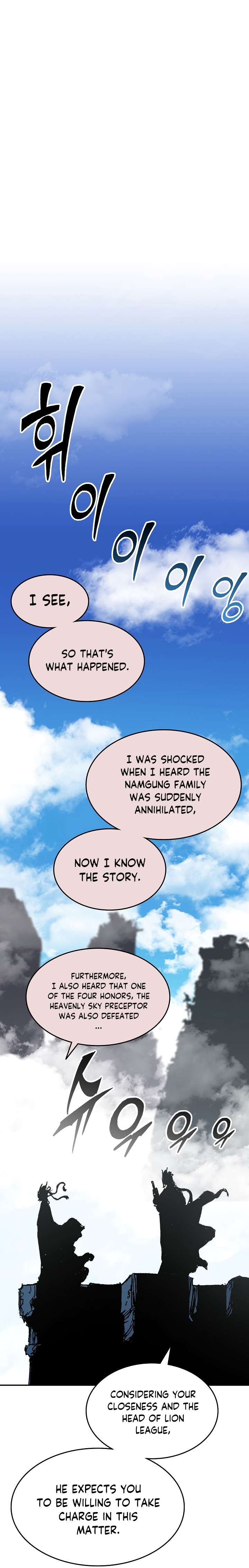 Page 32 of Chapter 136