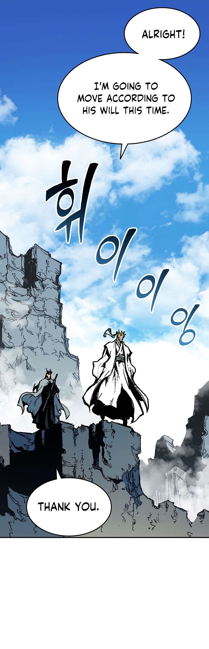 Page 38 of Chapter 136