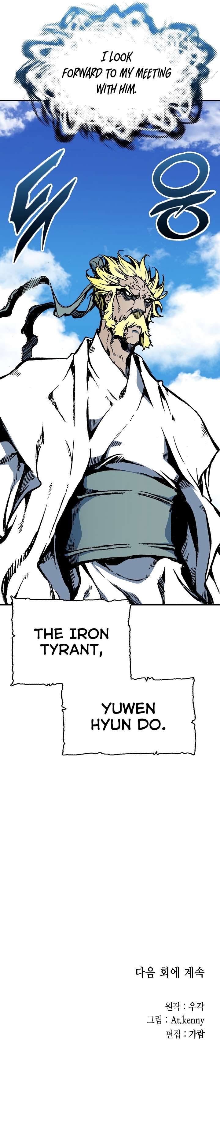 Page 40 of Chapter 136