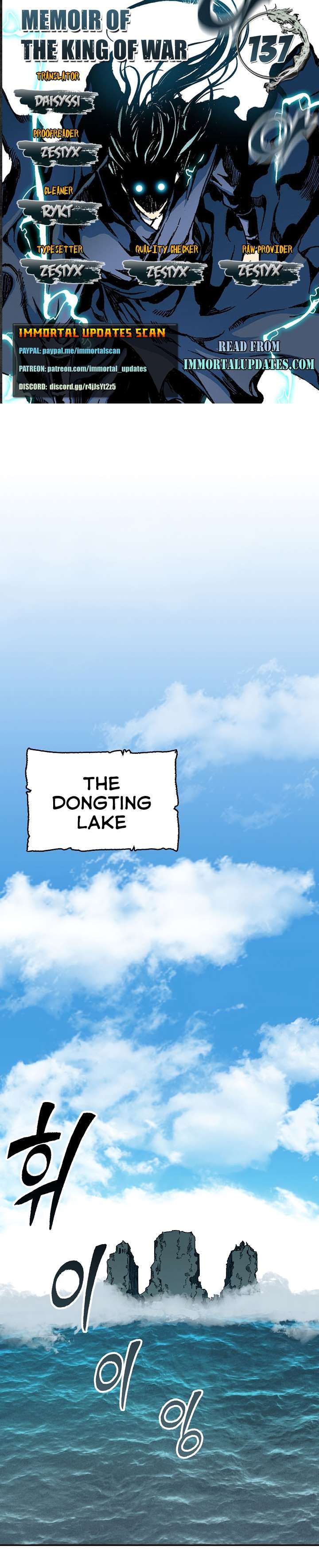 Page 1 of Chapter 137