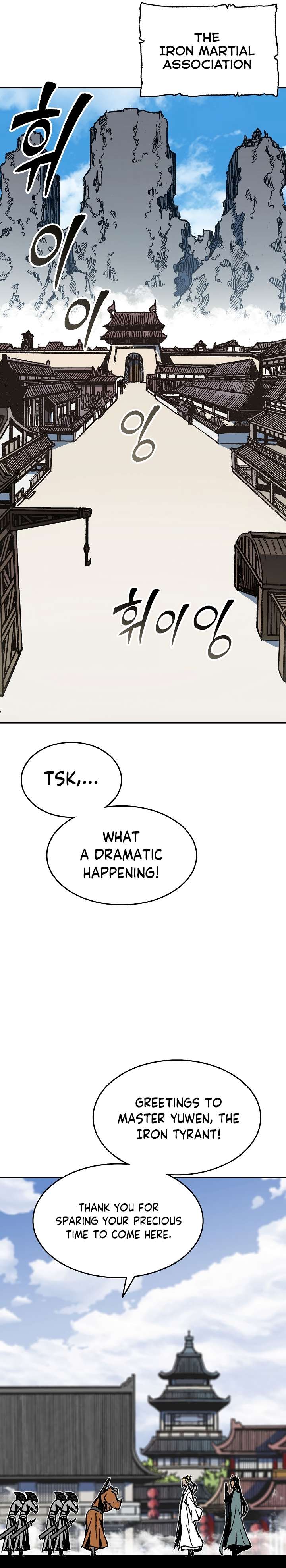 Page 3 of Chapter 137
