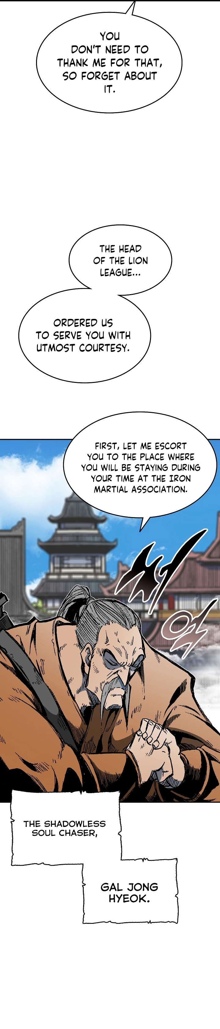 Page 4 of Chapter 137