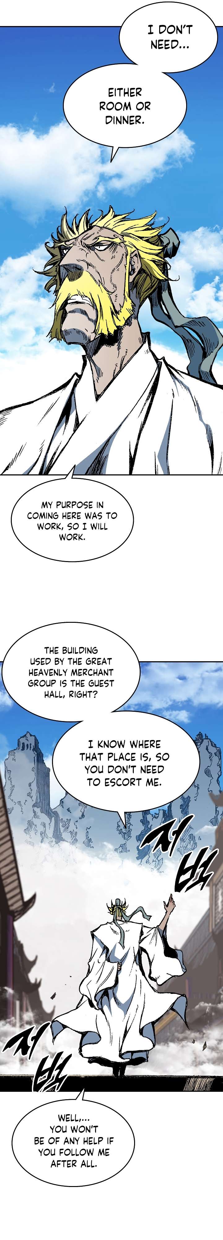 Page 6 of Chapter 137