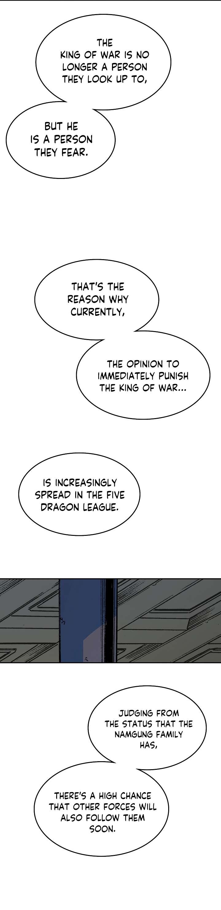 Page 12 of Chapter 137