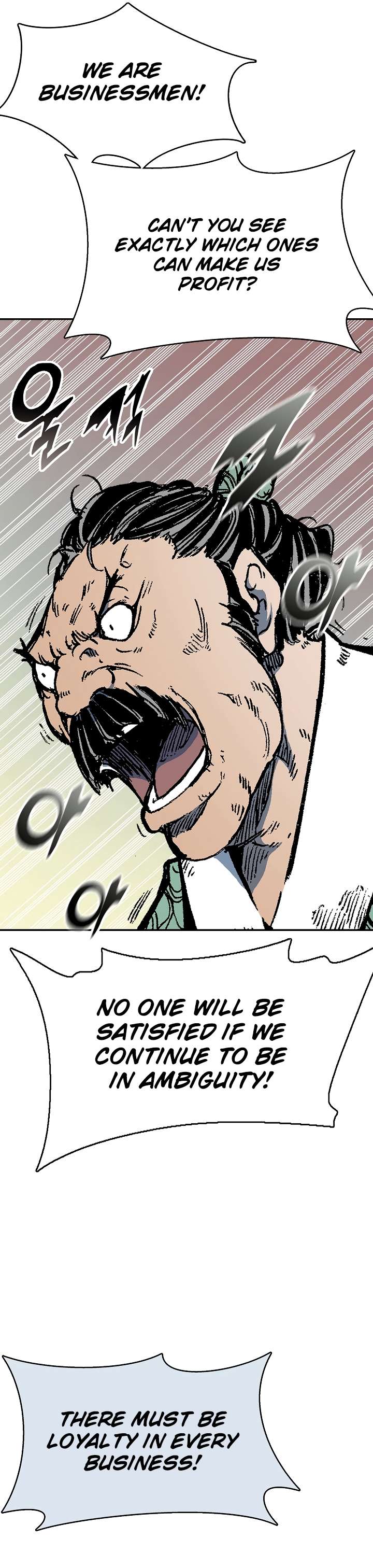 Page 16 of Chapter 137
