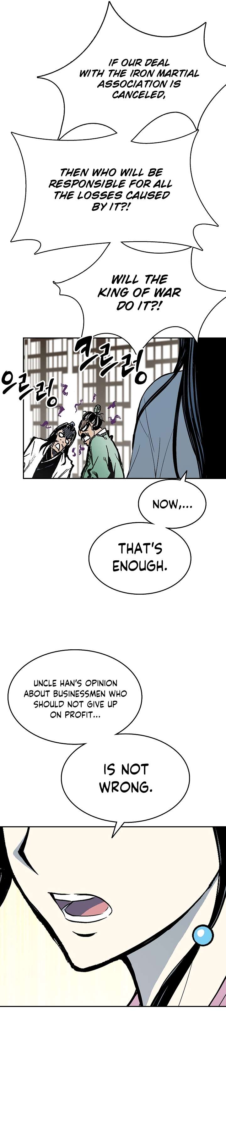 Page 18 of Chapter 137