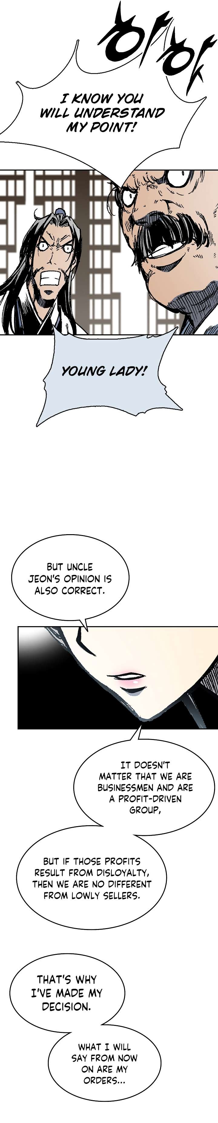Page 19 of Chapter 137