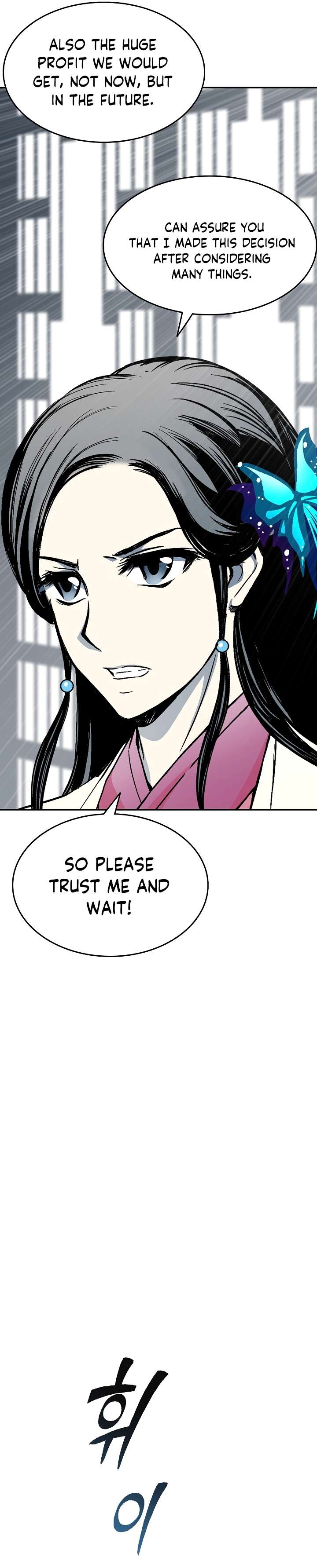Page 22 of Chapter 137
