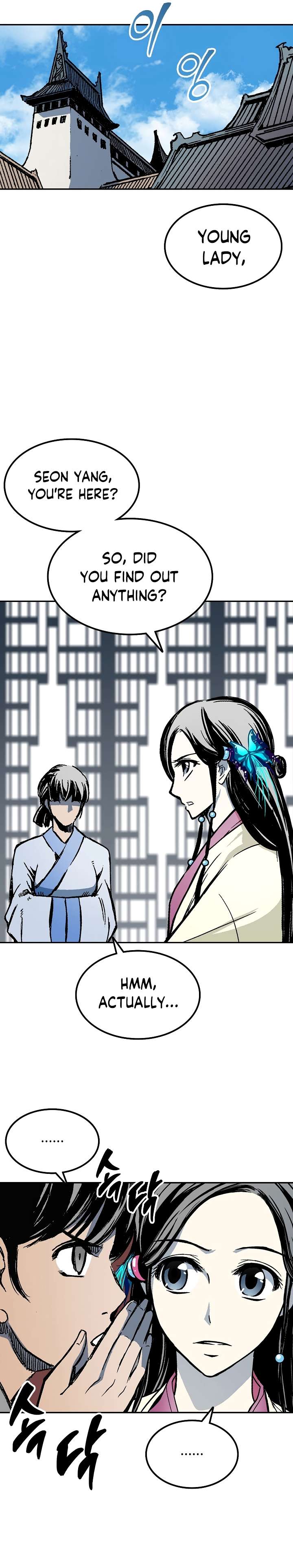 Page 23 of Chapter 137