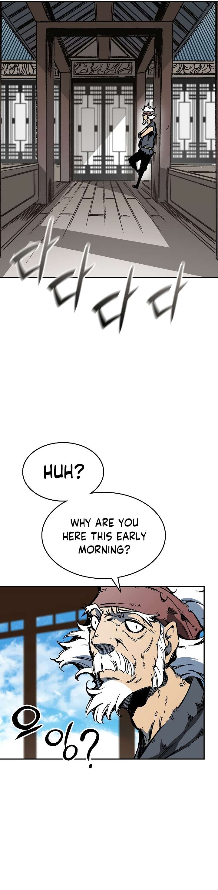 Page 28 of Chapter 137