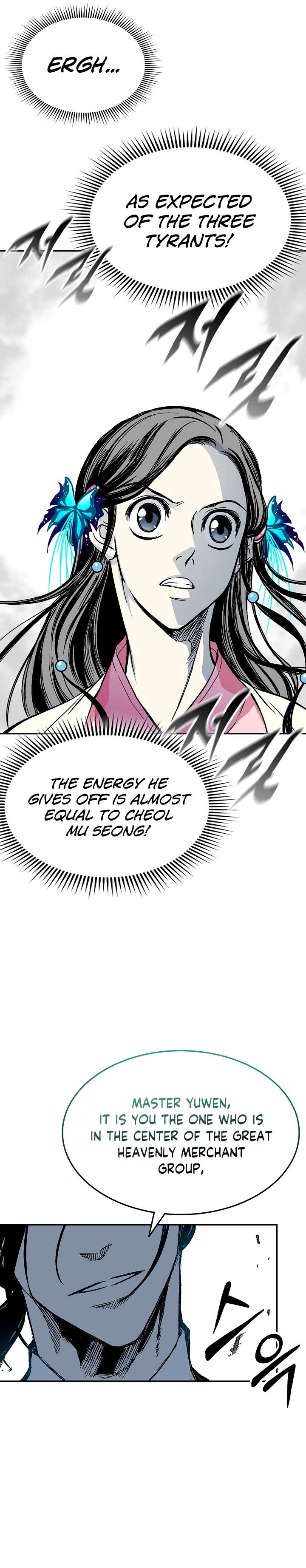 Page 37 of Chapter 137