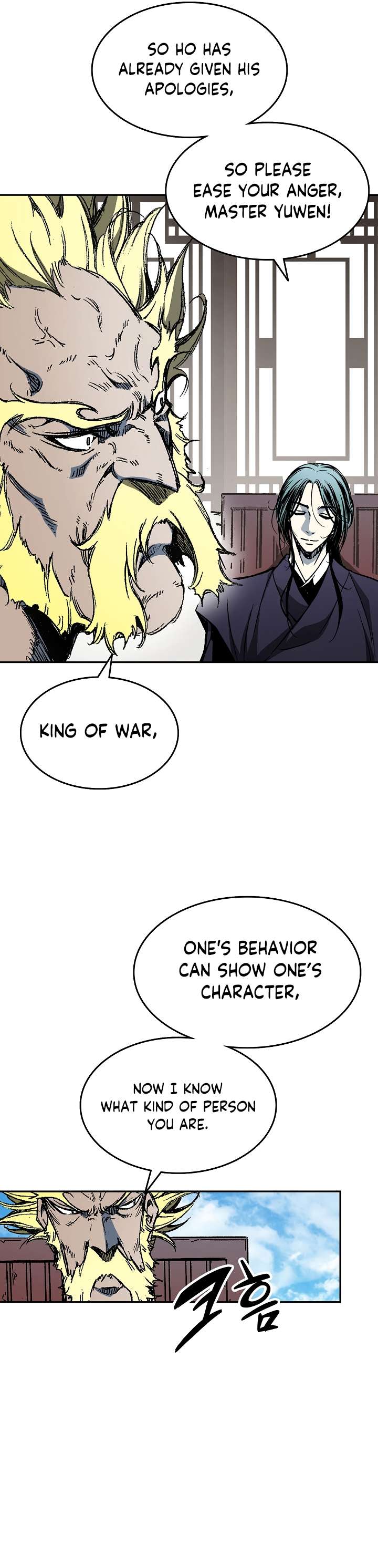 Page 41 of Chapter 137