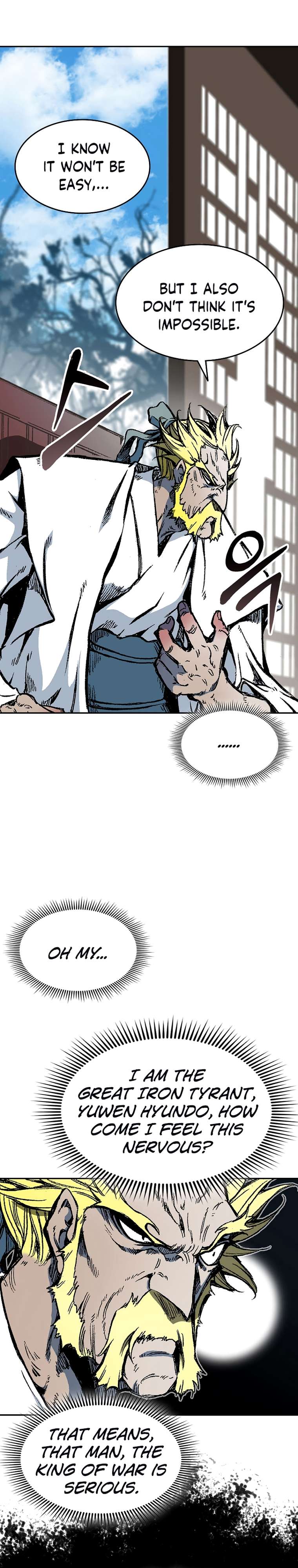 Page 3 of Chapter 138