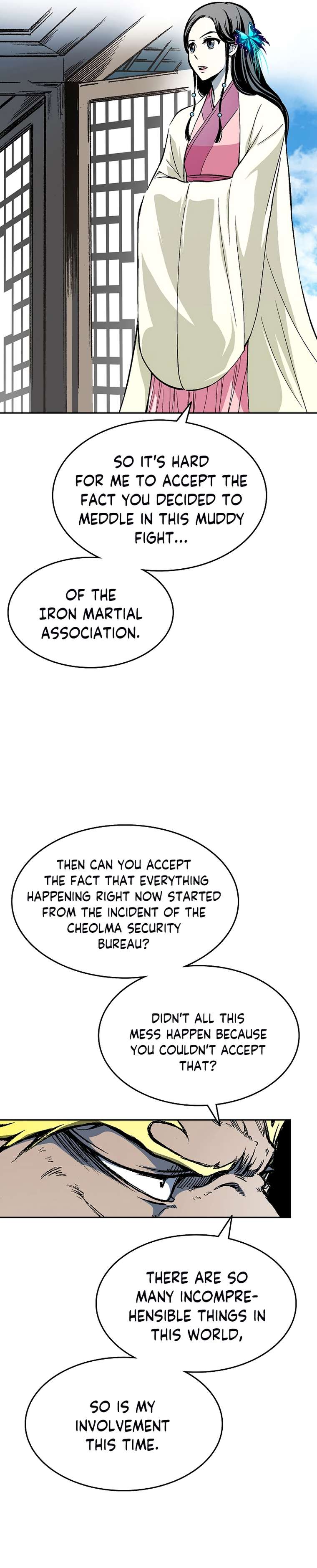 Page 11 of Chapter 138