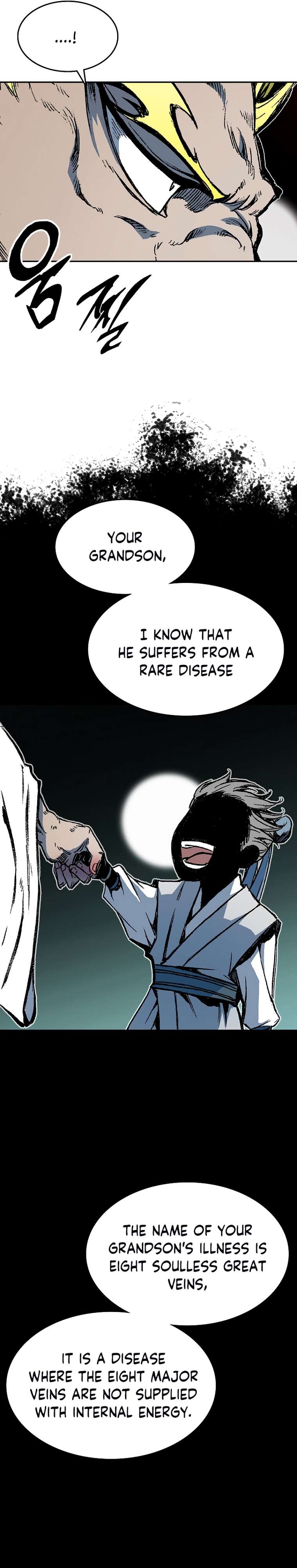 Page 13 of Chapter 138