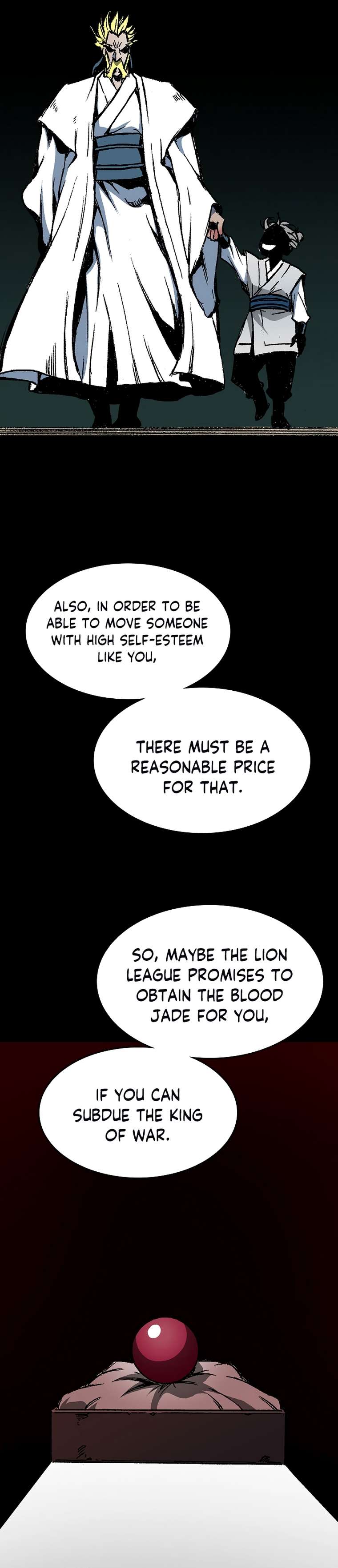 Page 14 of Chapter 138