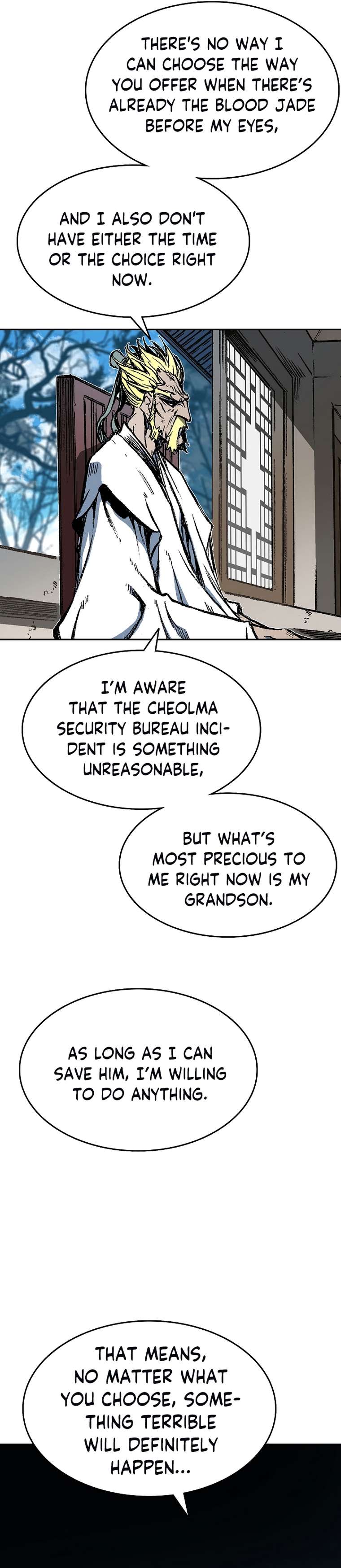 Page 18 of Chapter 138