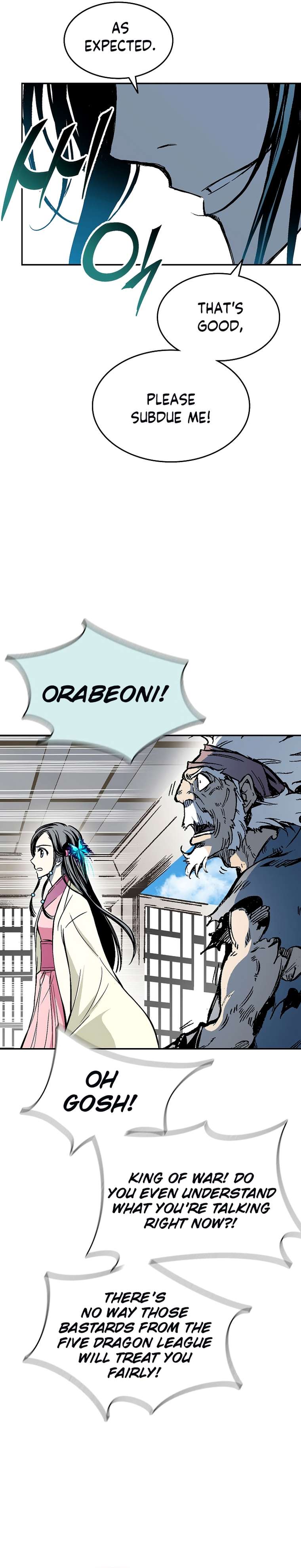 Page 22 of Chapter 138