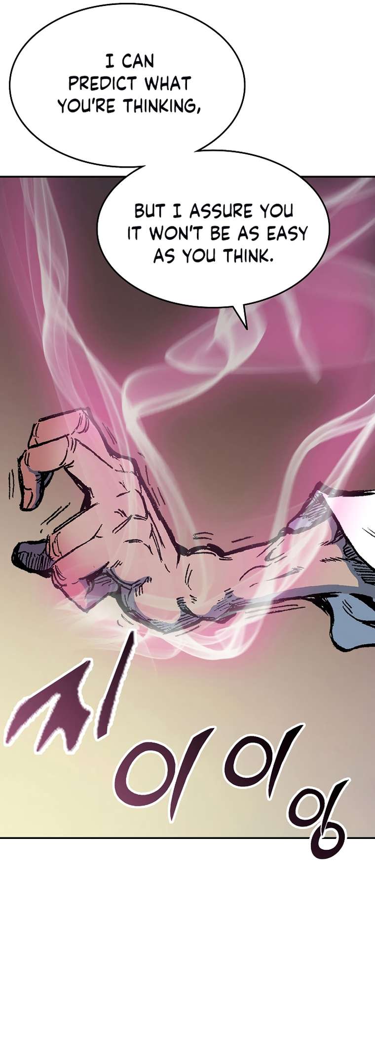Page 26 of Chapter 138