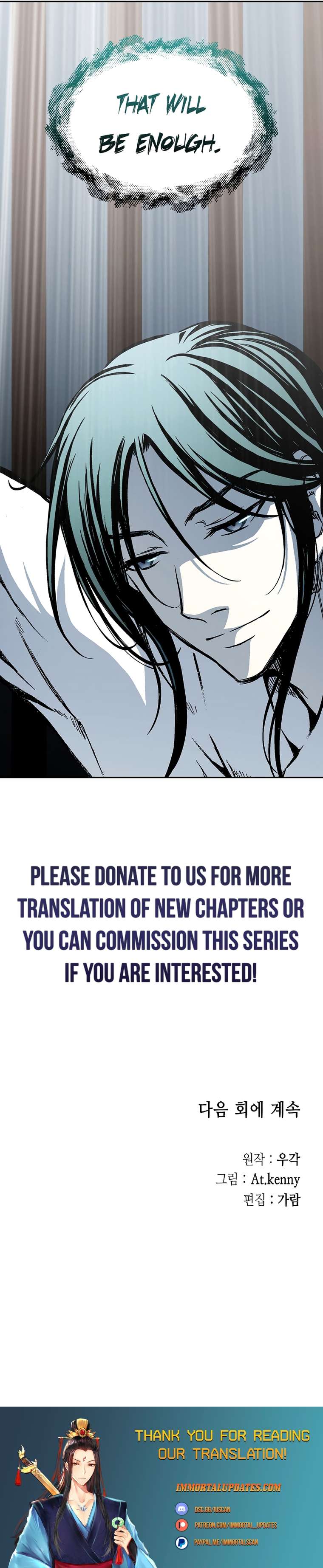 Page 52 of Chapter 138