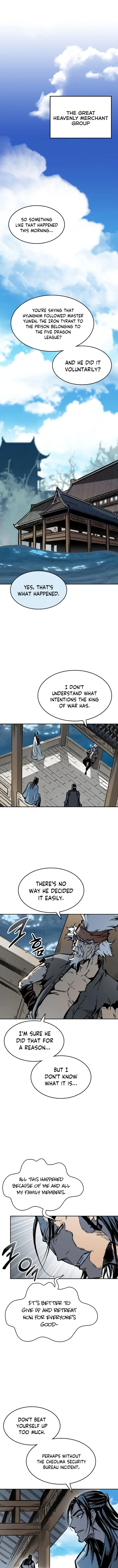 Page 1 of Chapter 139