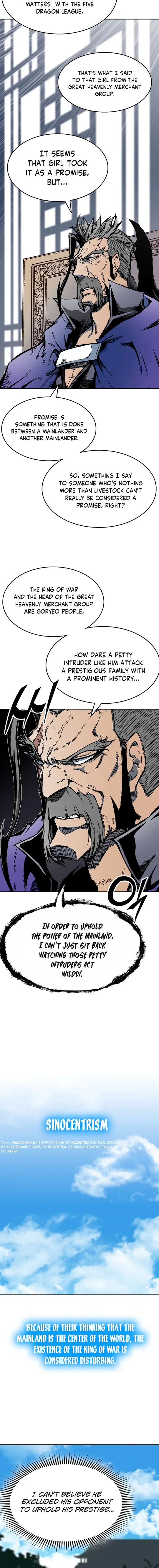 Page 14 of Chapter 139