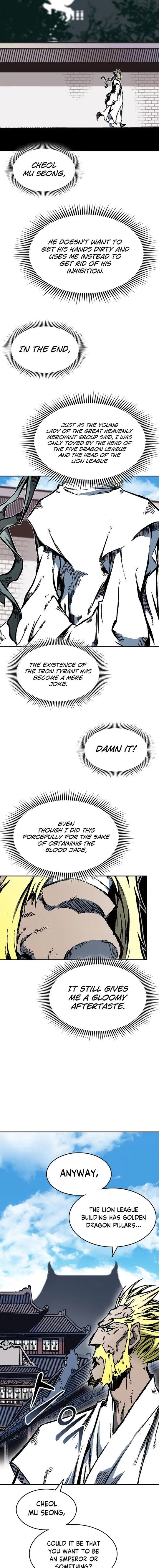 Page 15 of Chapter 139
