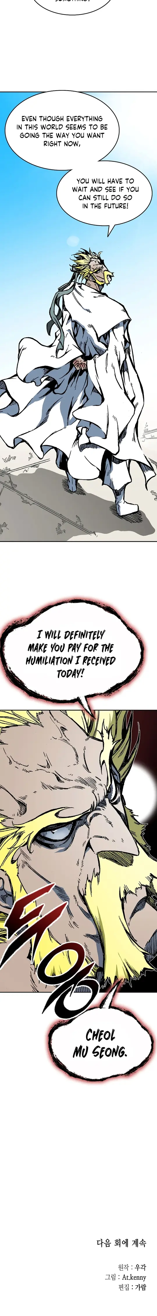 Page 16 of Chapter 139