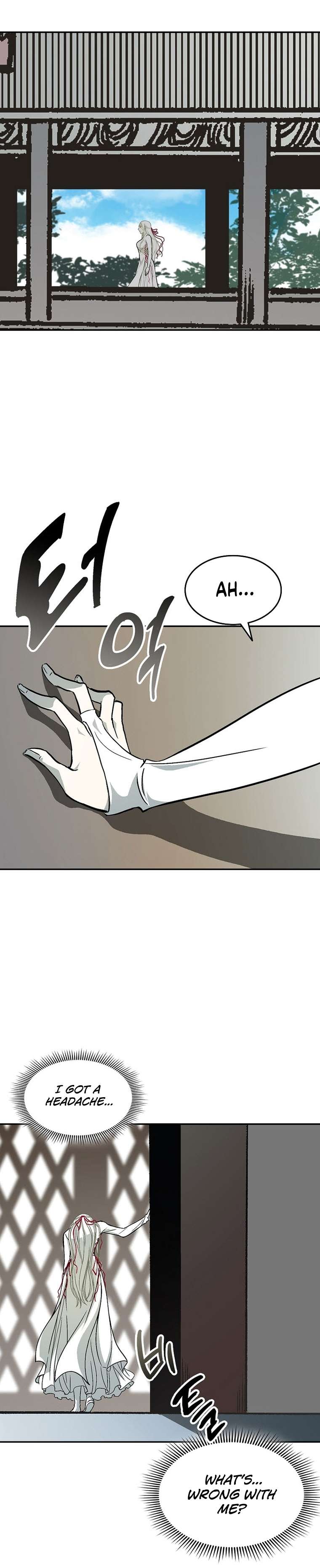 Page 4 of Chapter 140