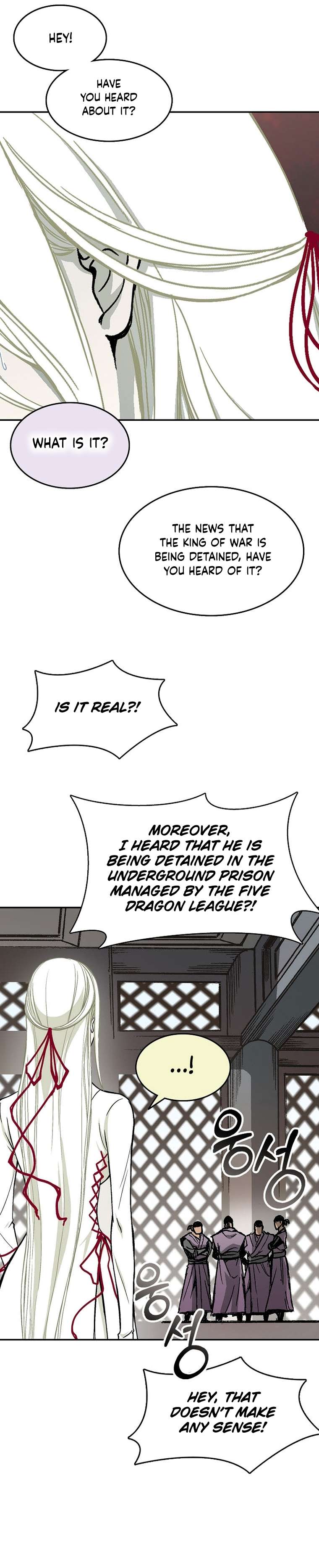 Page 6 of Chapter 140