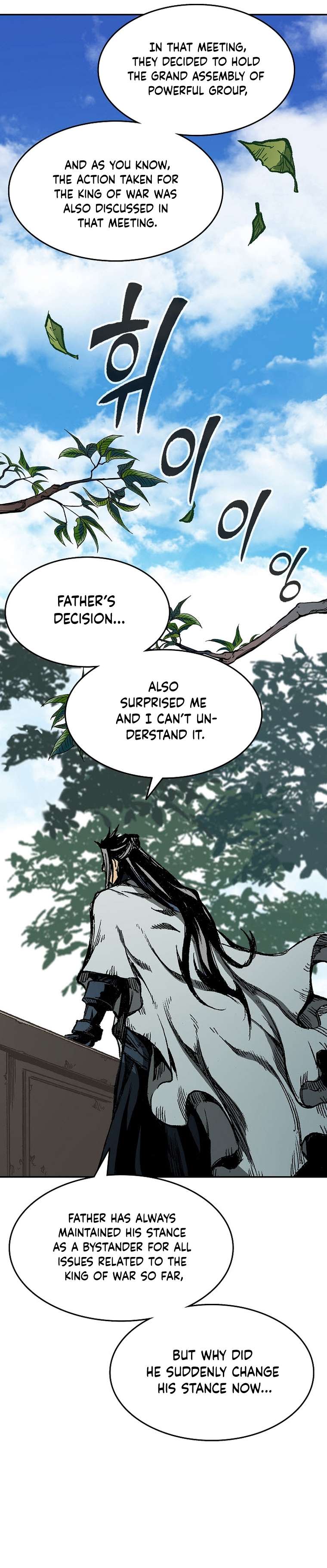 Page 14 of Chapter 140