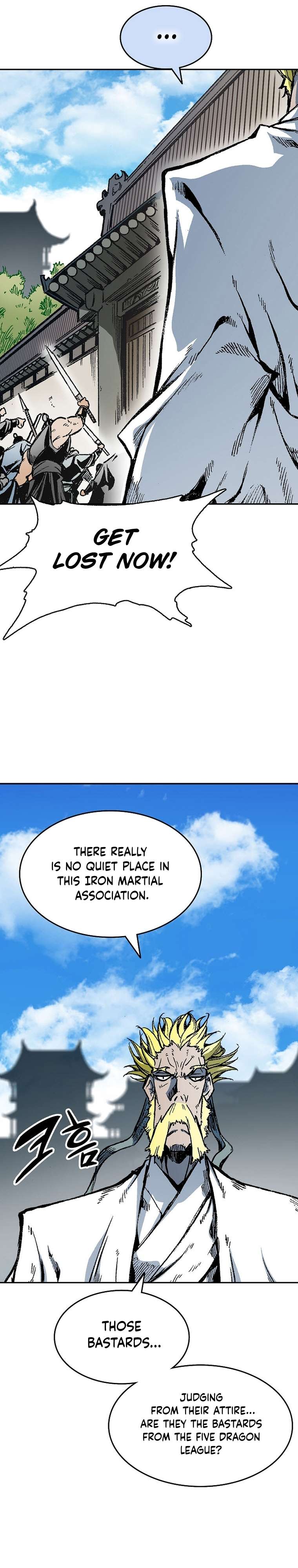 Page 23 of Chapter 140