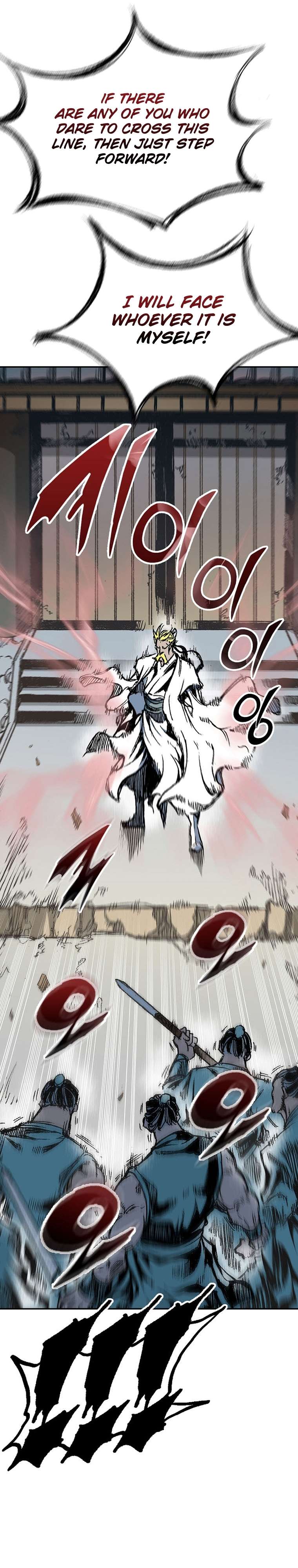 Page 33 of Chapter 140