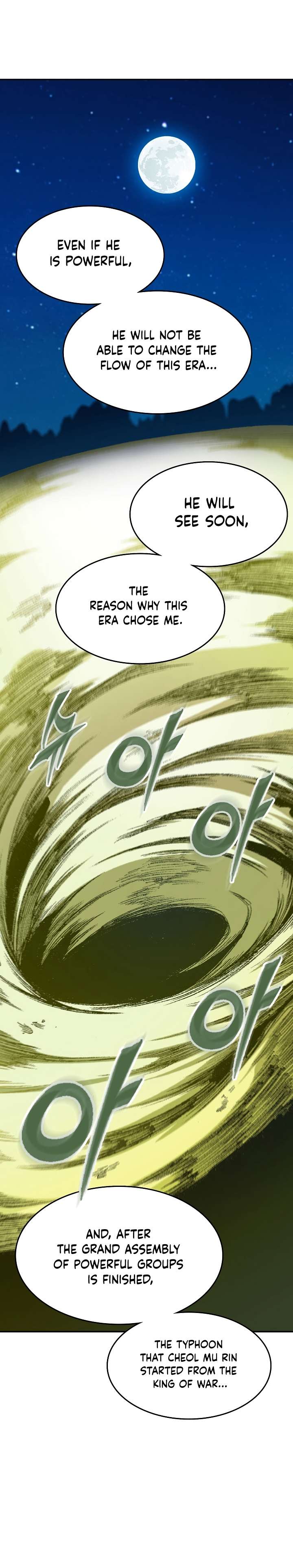 Page 2 of Chapter 141