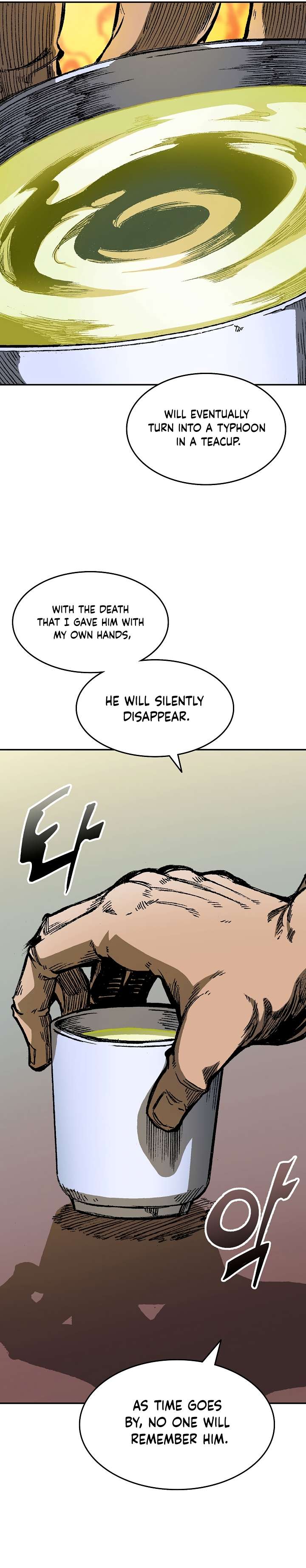 Page 3 of Chapter 141
