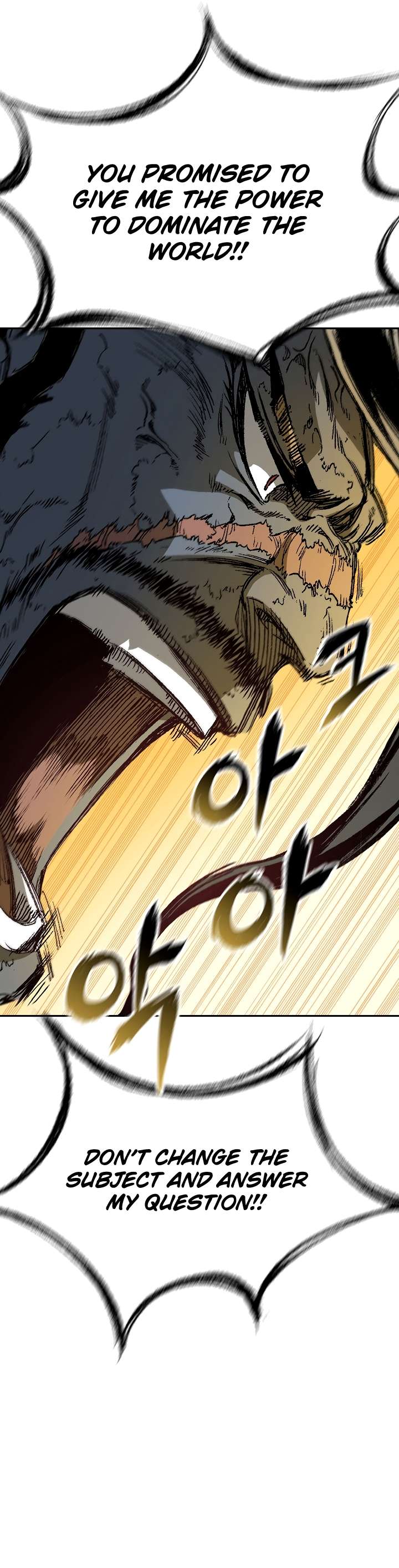 Page 8 of Chapter 141
