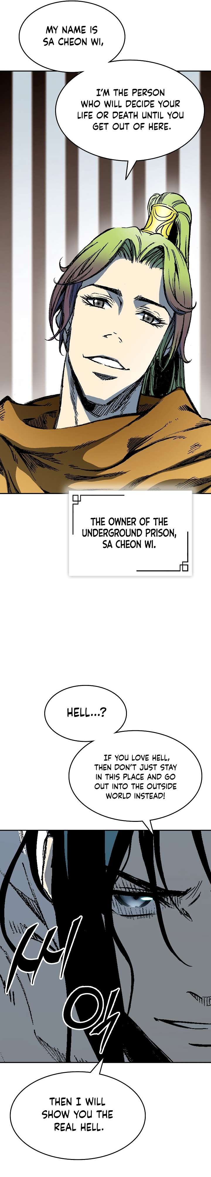 Page 16 of Chapter 141
