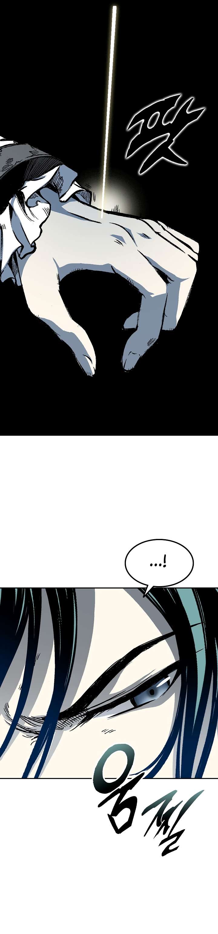 Page 22 of Chapter 141
