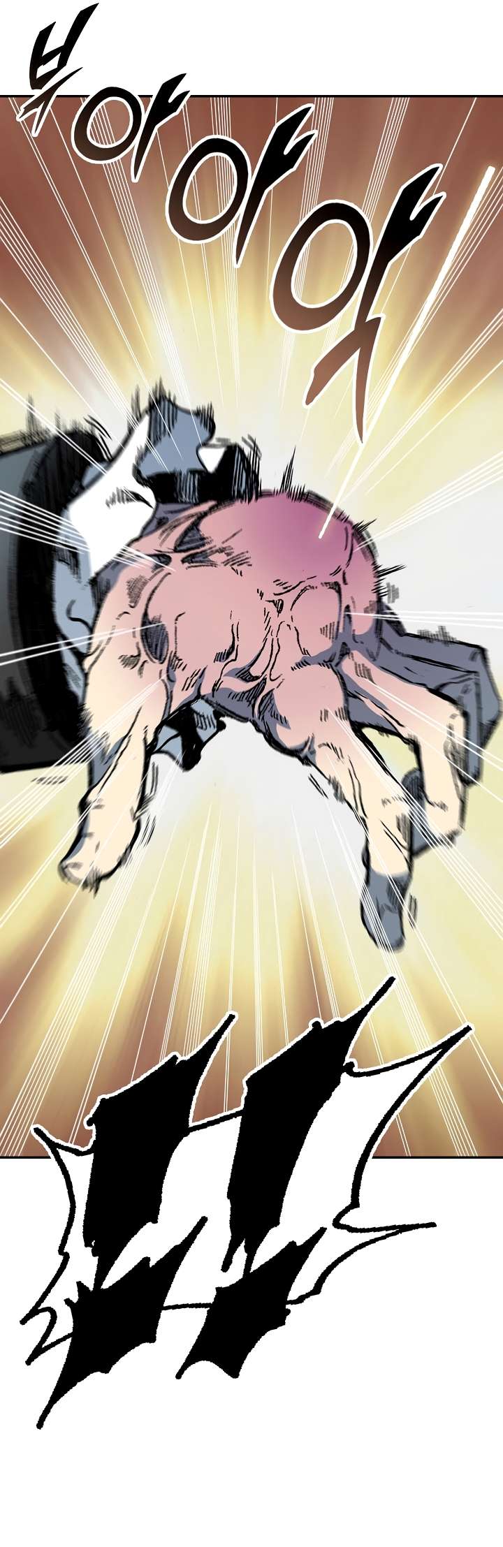 Page 23 of Chapter 141