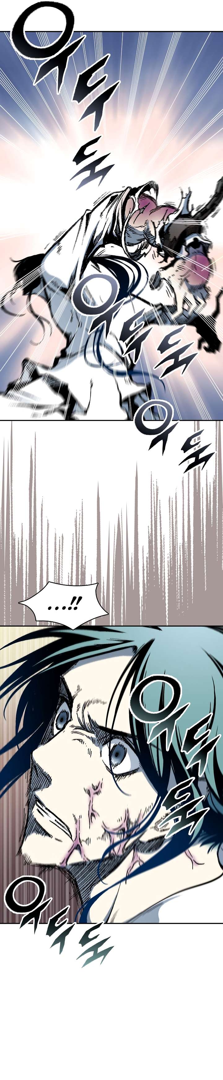 Page 24 of Chapter 141