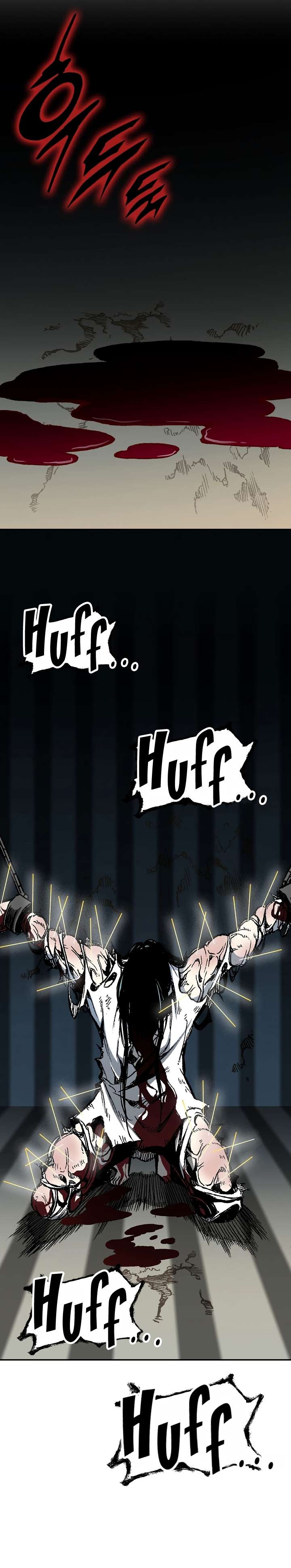 Page 6 of Chapter 142