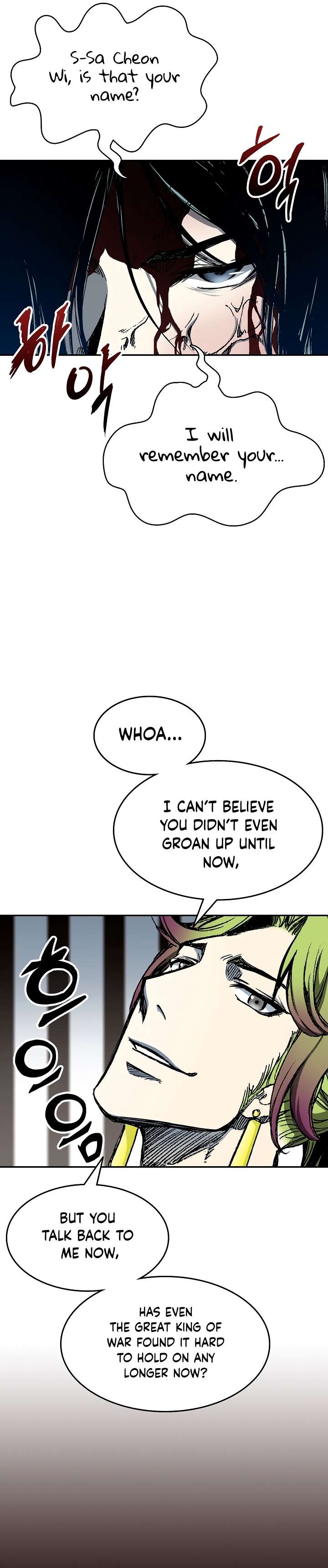 Page 7 of Chapter 142