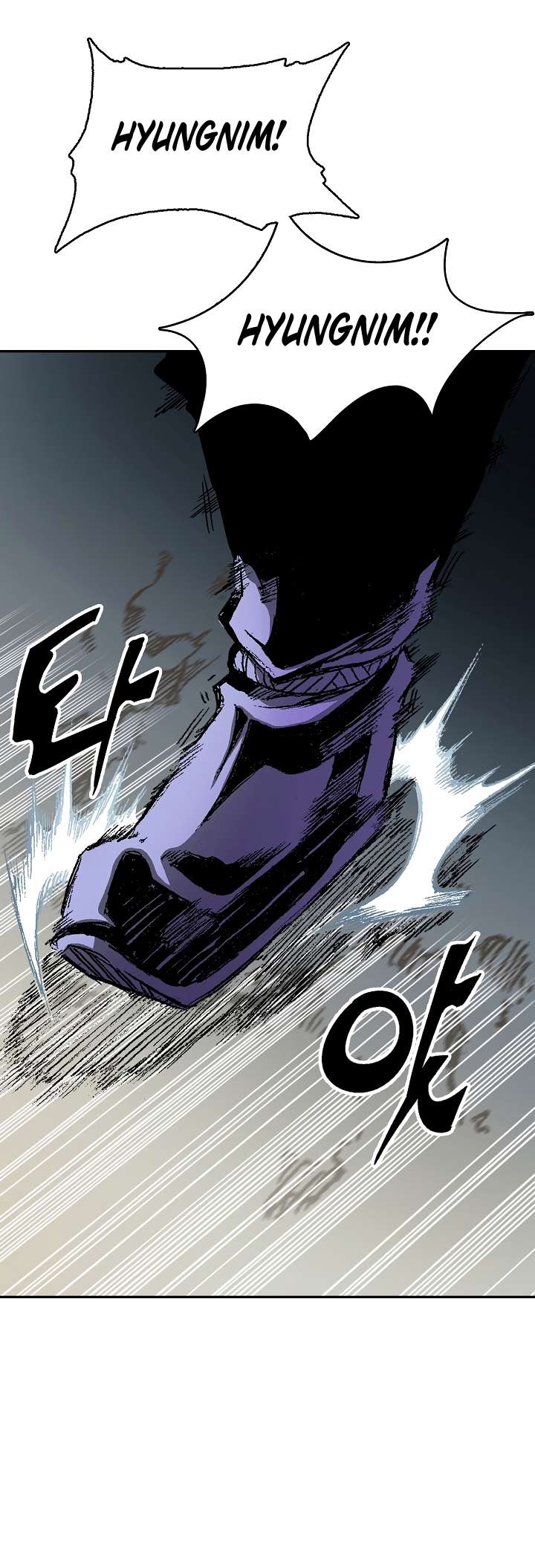 Page 13 of Chapter 142