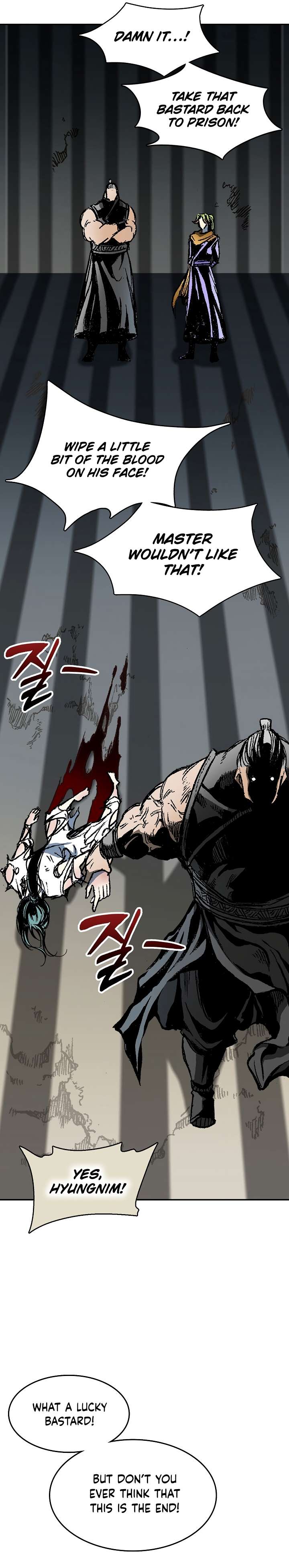 Page 16 of Chapter 142