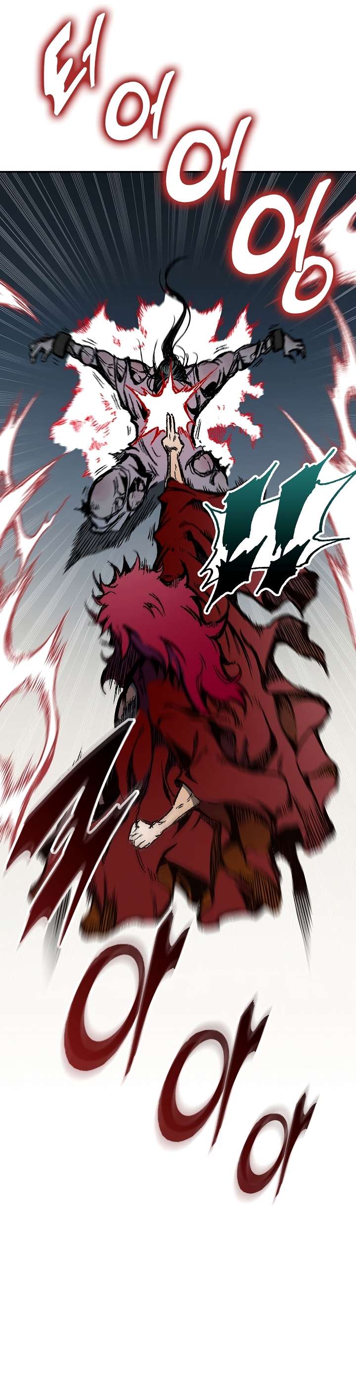 Page 23 of Chapter 142