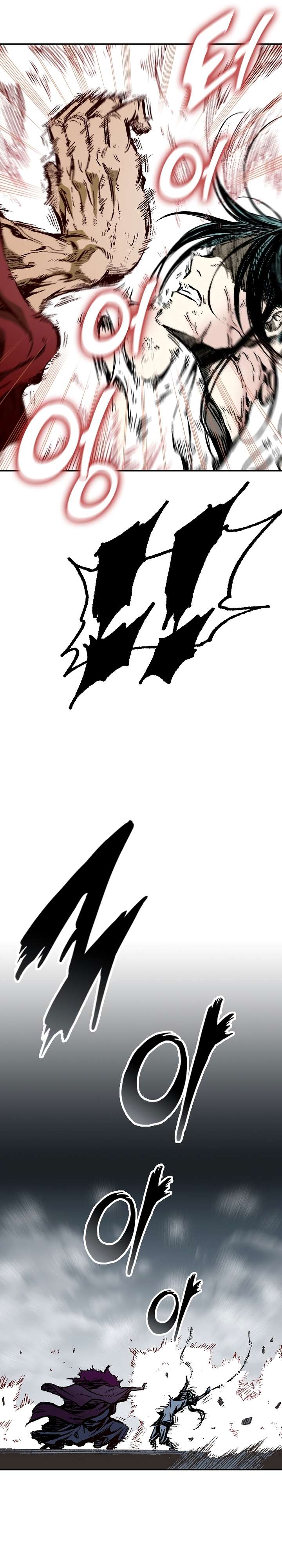 Page 26 of Chapter 142