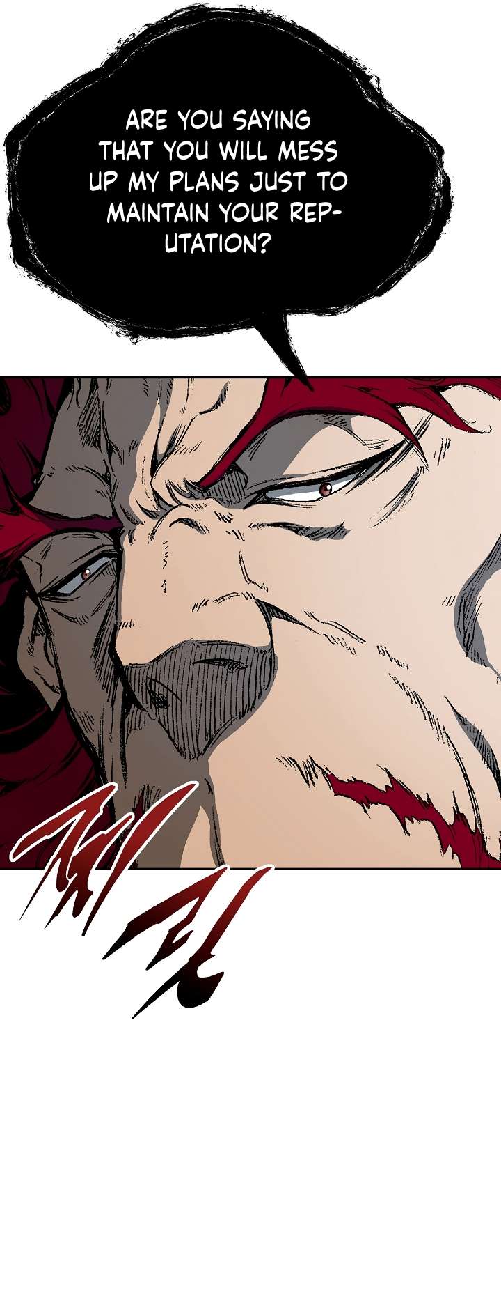 Page 33 of Chapter 142