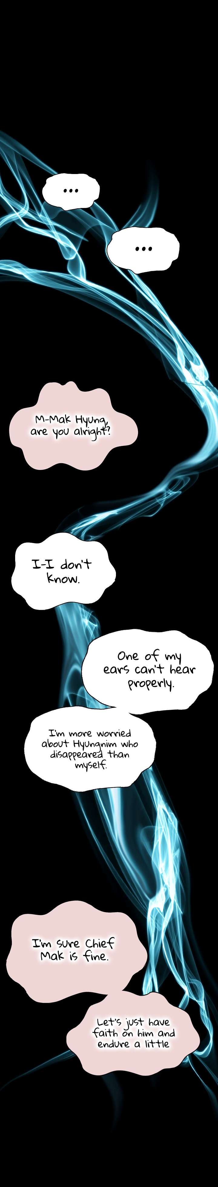 Page 6 of Chapter 143