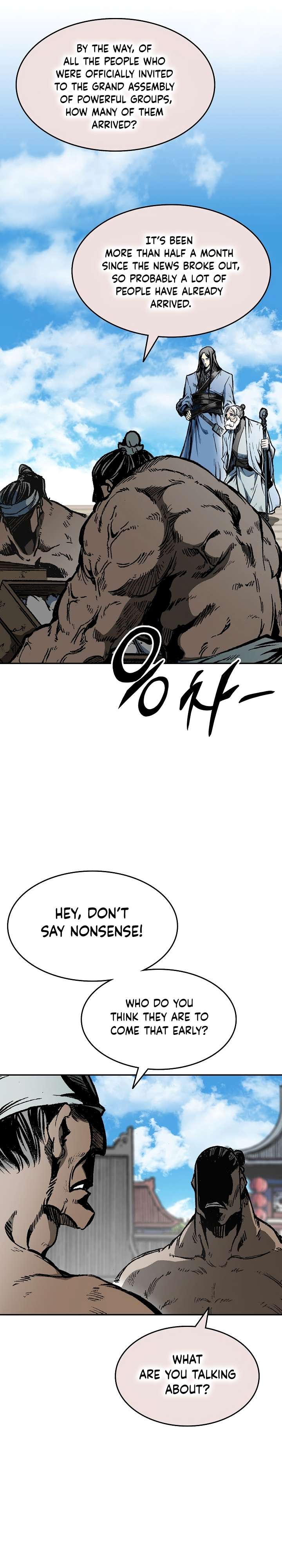 Page 15 of Chapter 143