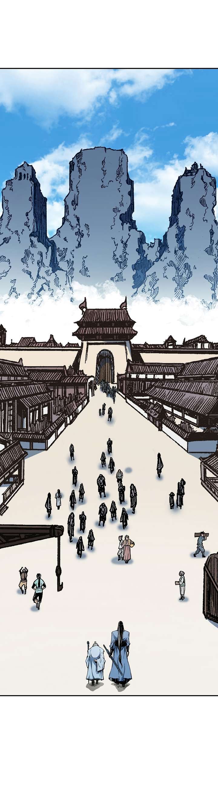 Page 19 of Chapter 143